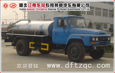 東風(fēng)尖頭吸污車