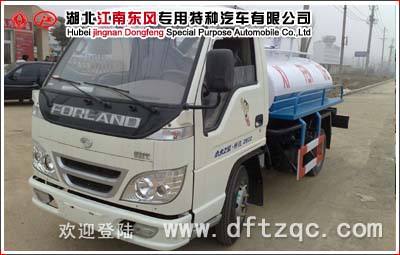 福田吸糞車