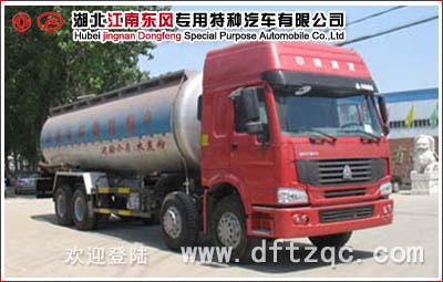 斯太爾前四后八粉料物料運輸車